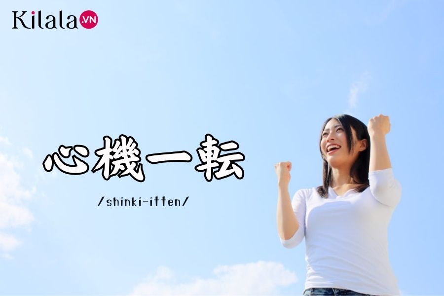 Shinki-itten: Một khởi đầu mới shinki-itten-mot-khoi-dau-moi