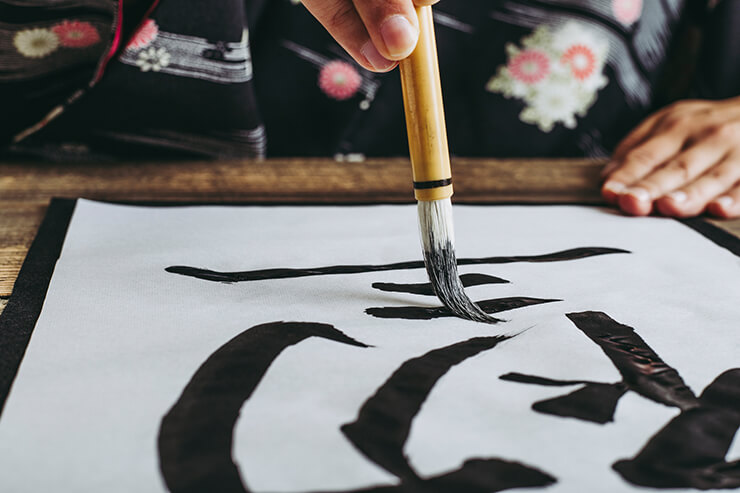 Viết Kanji viet-kanji