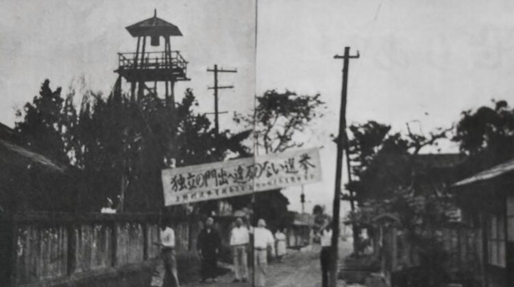 khẩu hiệu khau-hieu