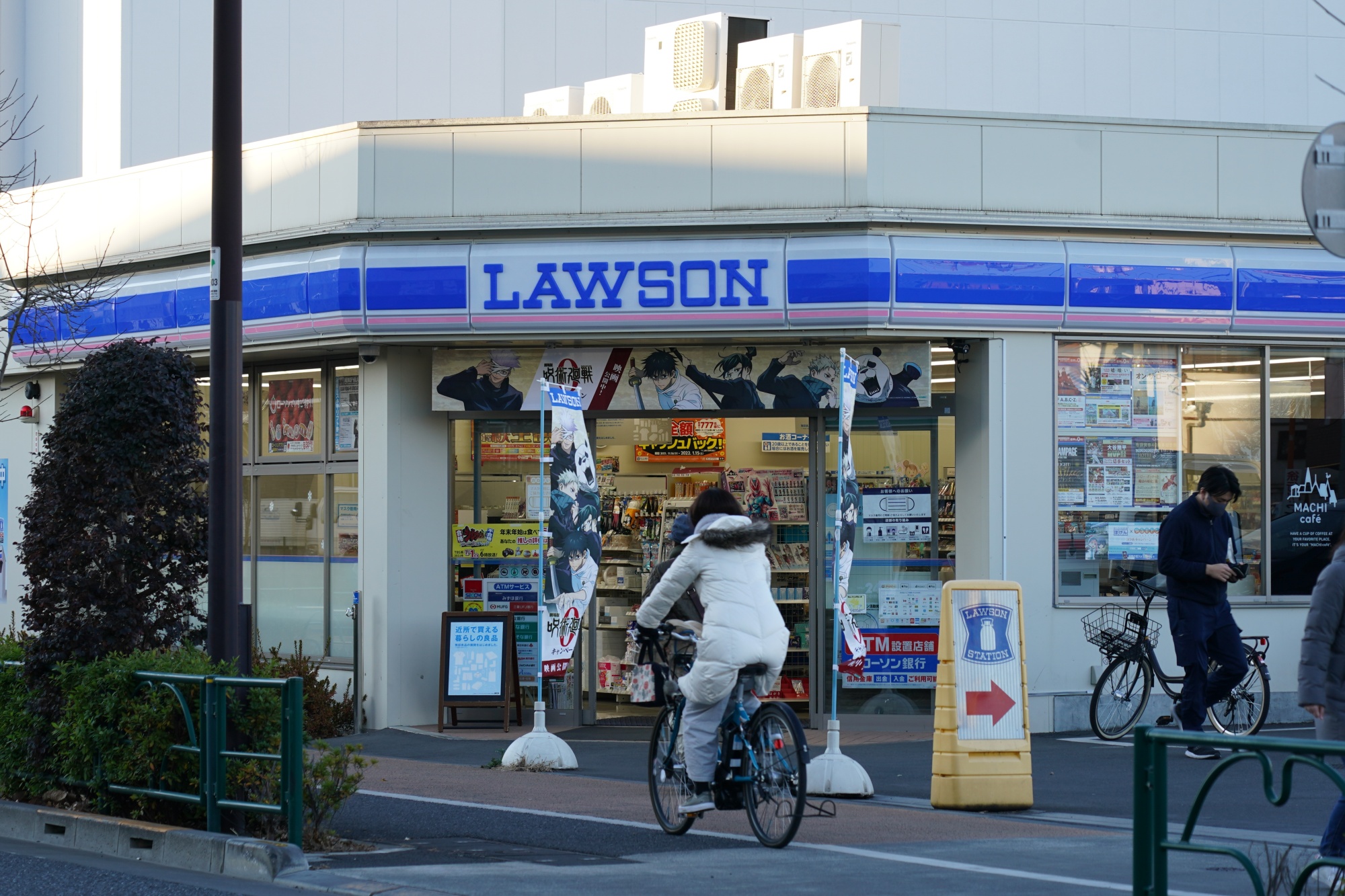 lawson