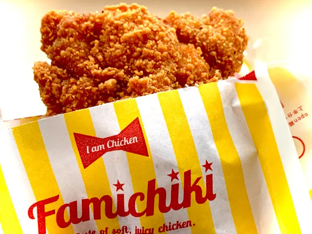 famichiki