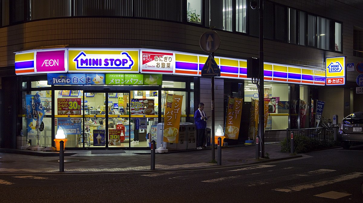 mini-stop