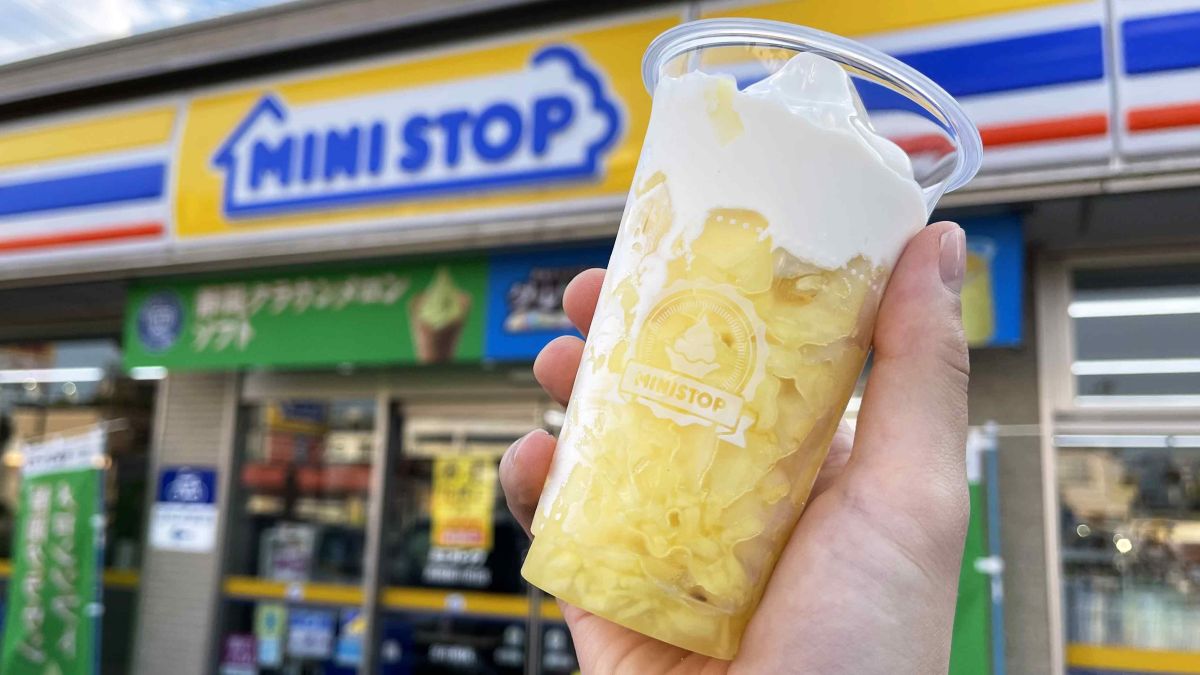 halo-halo-ministop