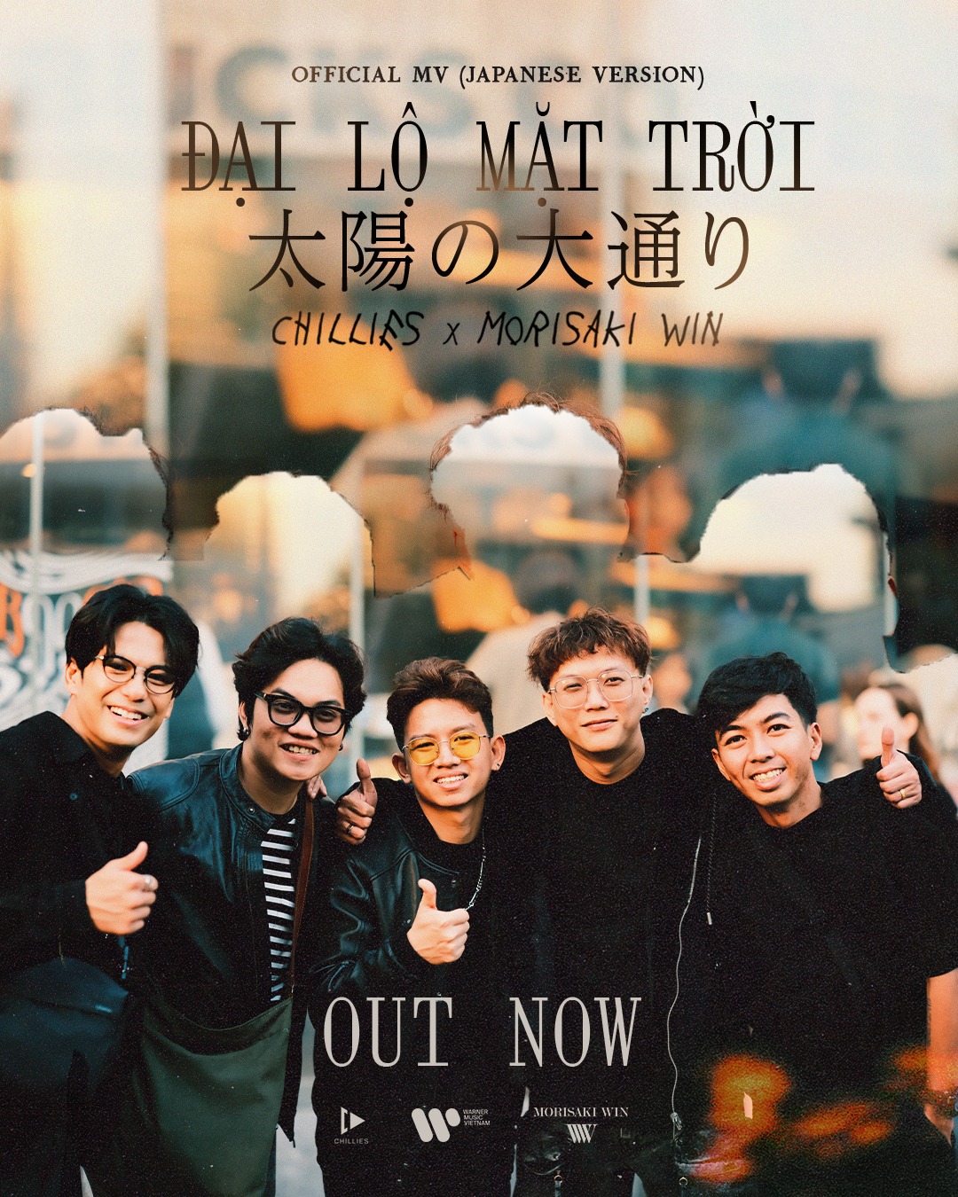 Đại lộ mặt trời dlmt
