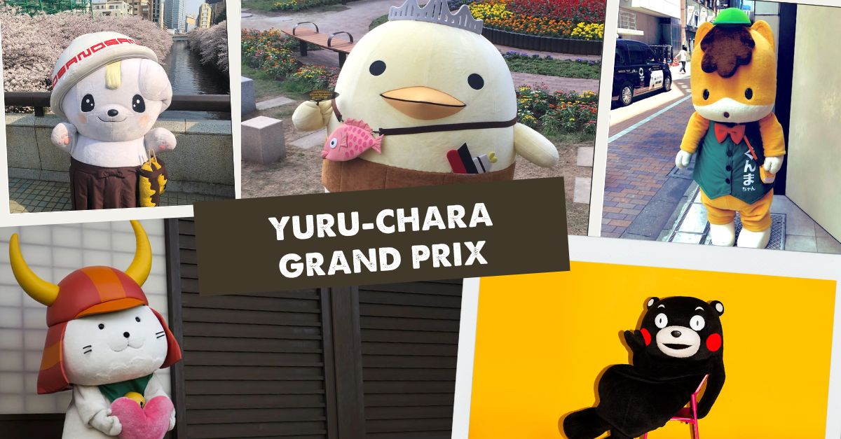 Yuru-chara Grand Prix : Cuộc chiến không khoan nhượng của các linh vật xứ Phù Tang