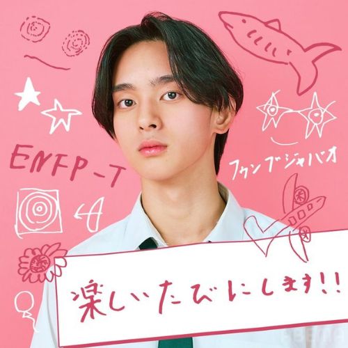 Nam sinh Việt gây sốt trong chương trình hẹn hò Nhật Bản