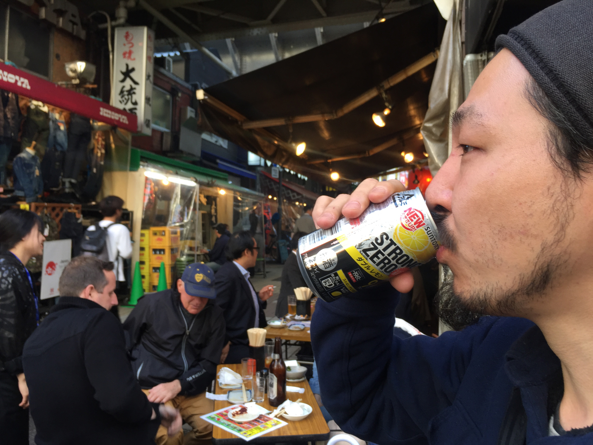 chuhai chuhai