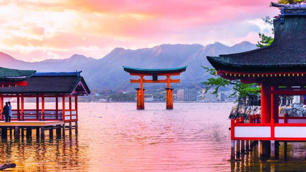 miyajima