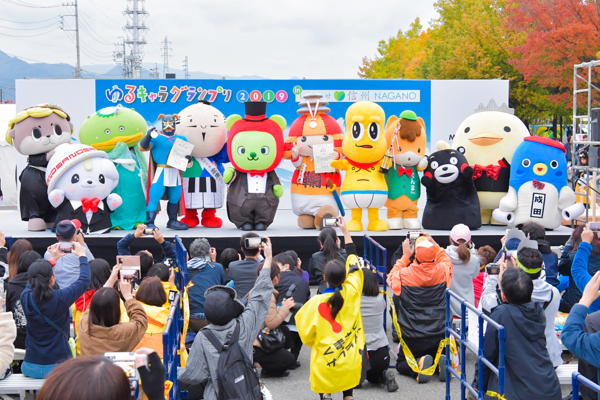 Yuru-chara Grand Prix thu hút đông đảo linh vật và các địa phương tham gia yuru-chara-grand-prix