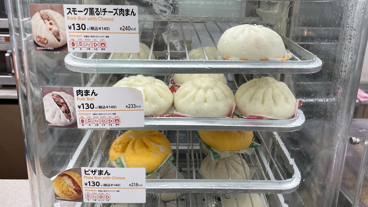 bánh bao ở cửa hàng tiện lợi banh-bao-CHTL