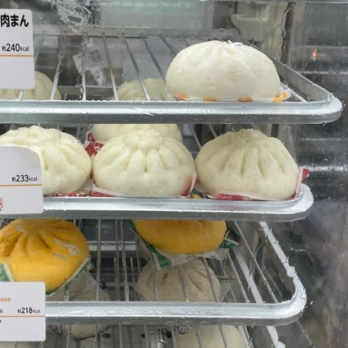 Nhật tham vọng đưa bánh bao nhân thịt trở thành món ăn toàn cầu