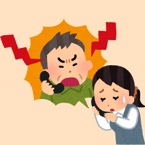 Công nghệ giúp biến giọng nói giận dữ trở nên bình tĩnh hơn