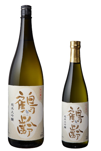 niigata-sake