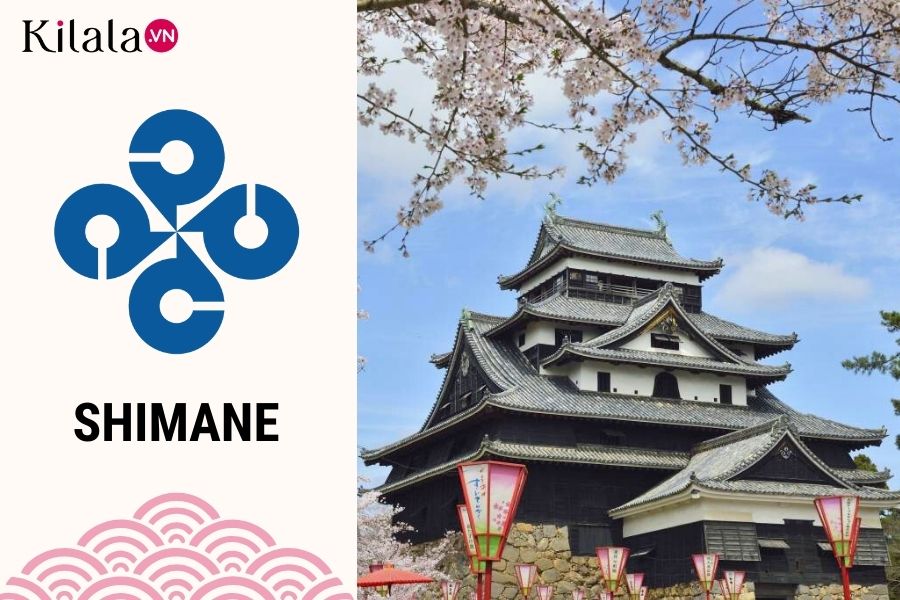 Shimane shimane