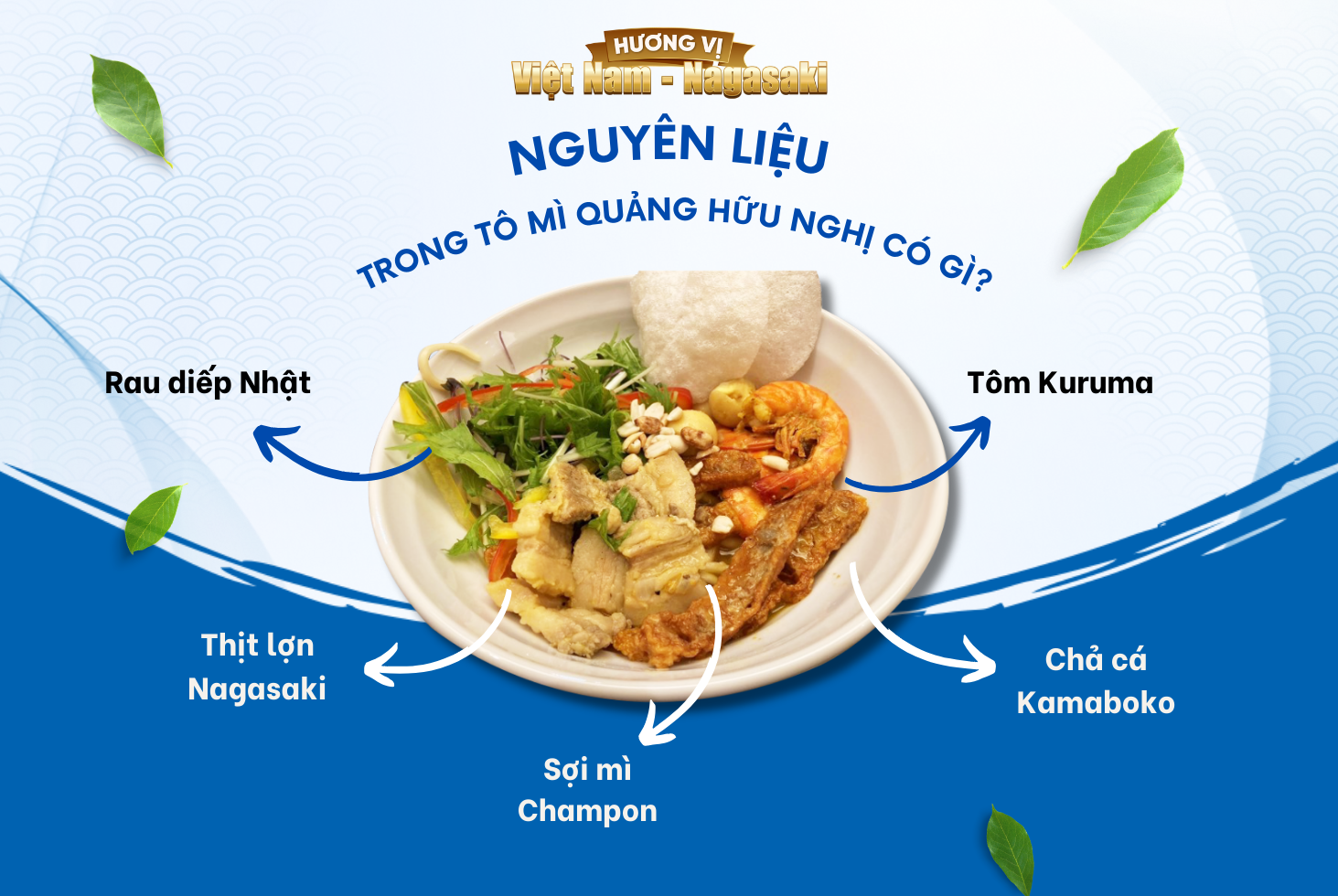 Tô mì Quảng hữu nghị - sự kết hợp độc đáo giữa hai nền ẩm thực Việt Nam - Nagasaki mi-quang