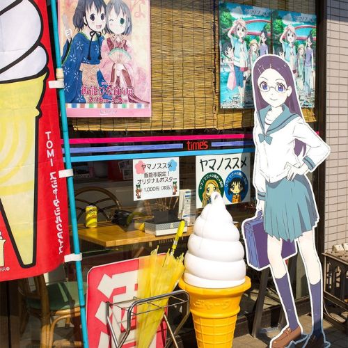 Hành hương Anime tại thành phố Hanno