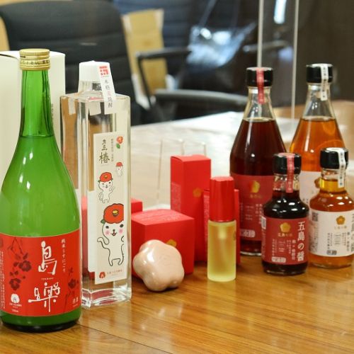 Men hoa trà – nghiên cứu đột phá từ một hòn đảo xa xôi ở Nhật