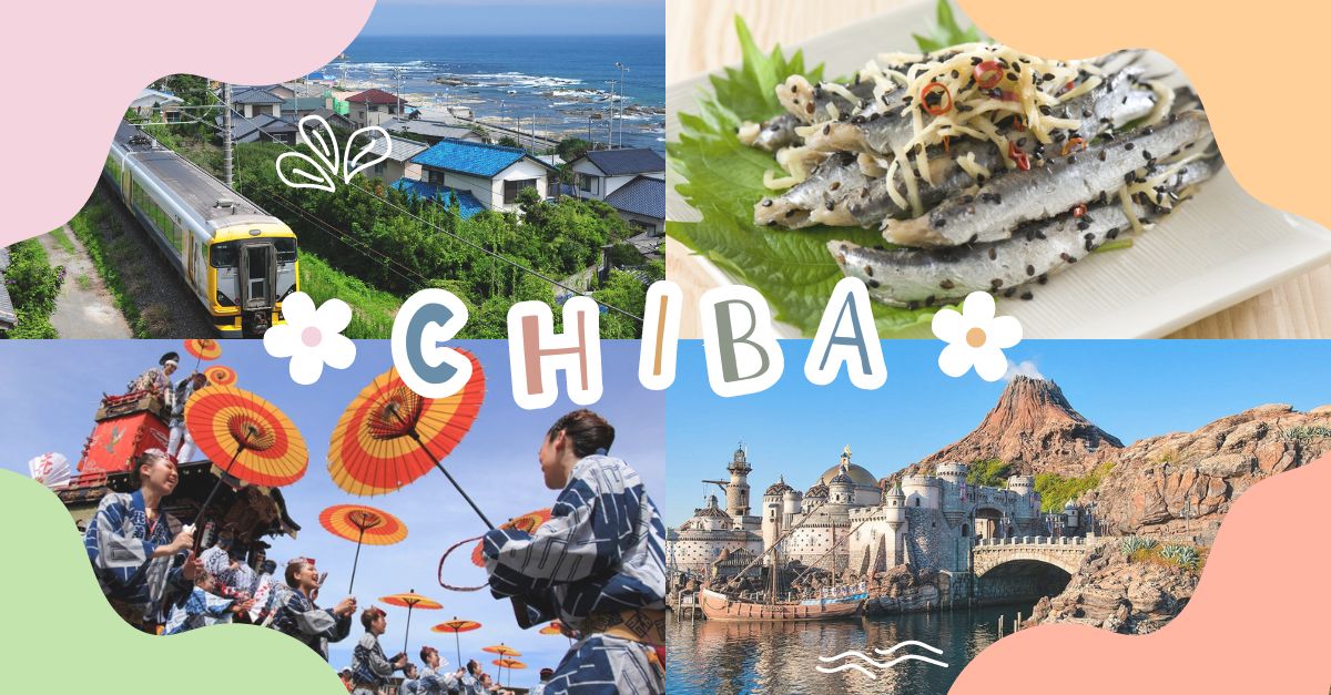 Tổng quan về Chiba: Lịch sử, địa lý, kinh tế và du lịch