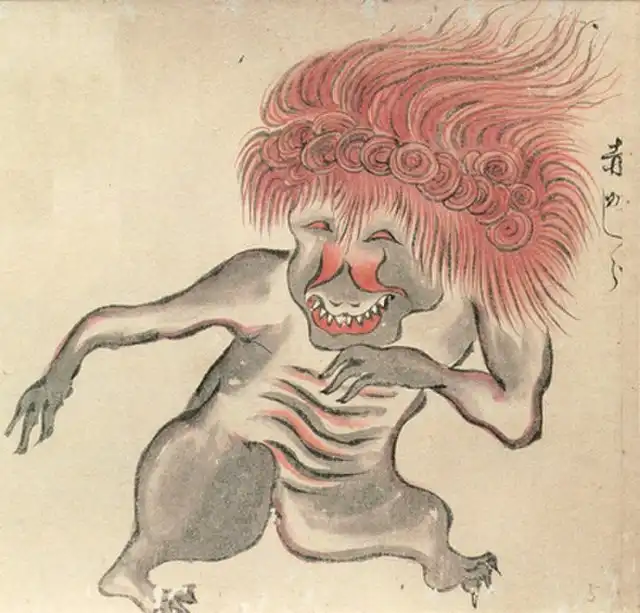 Kagawa <span>–</span> Akashaguma kaakashakuma-kagawa