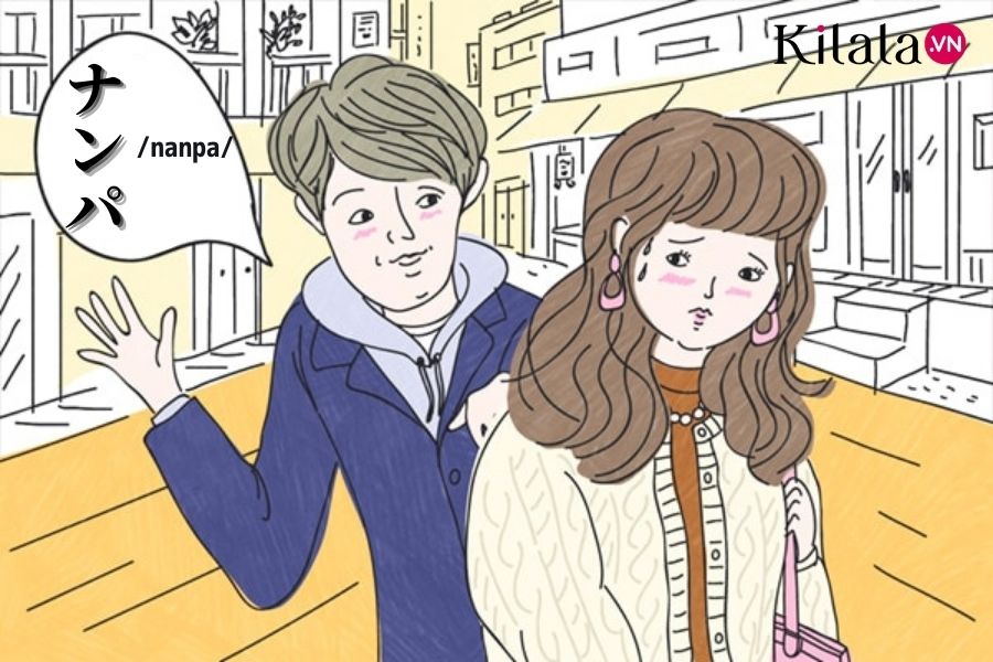 Nanpa nanpa