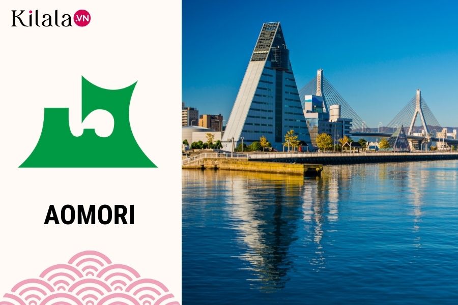 Aomori Aomori1