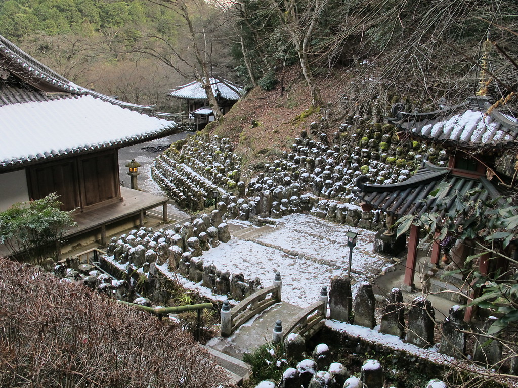 Otagi Nenbutsu-ji Otagi-Nenbutsu-ji