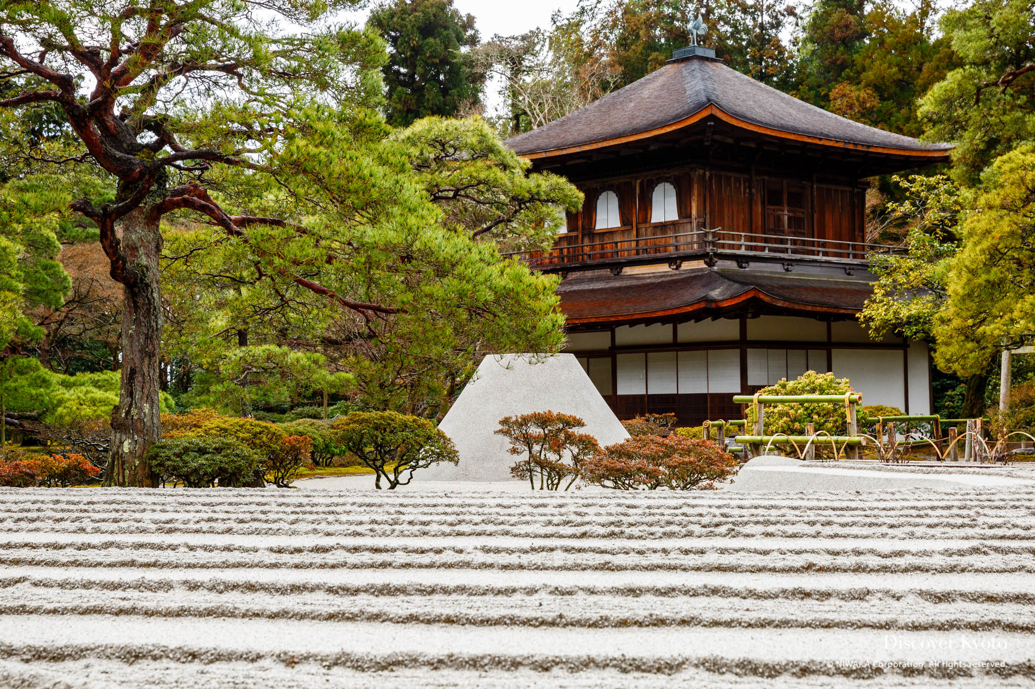 Ginkakuji