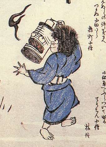 Chochin-kozo Chochin-kozo