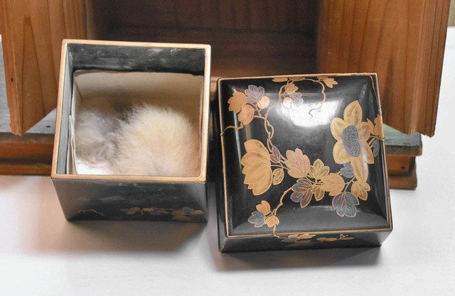 Kitsune-no-Tama Kitsune-no-Tama