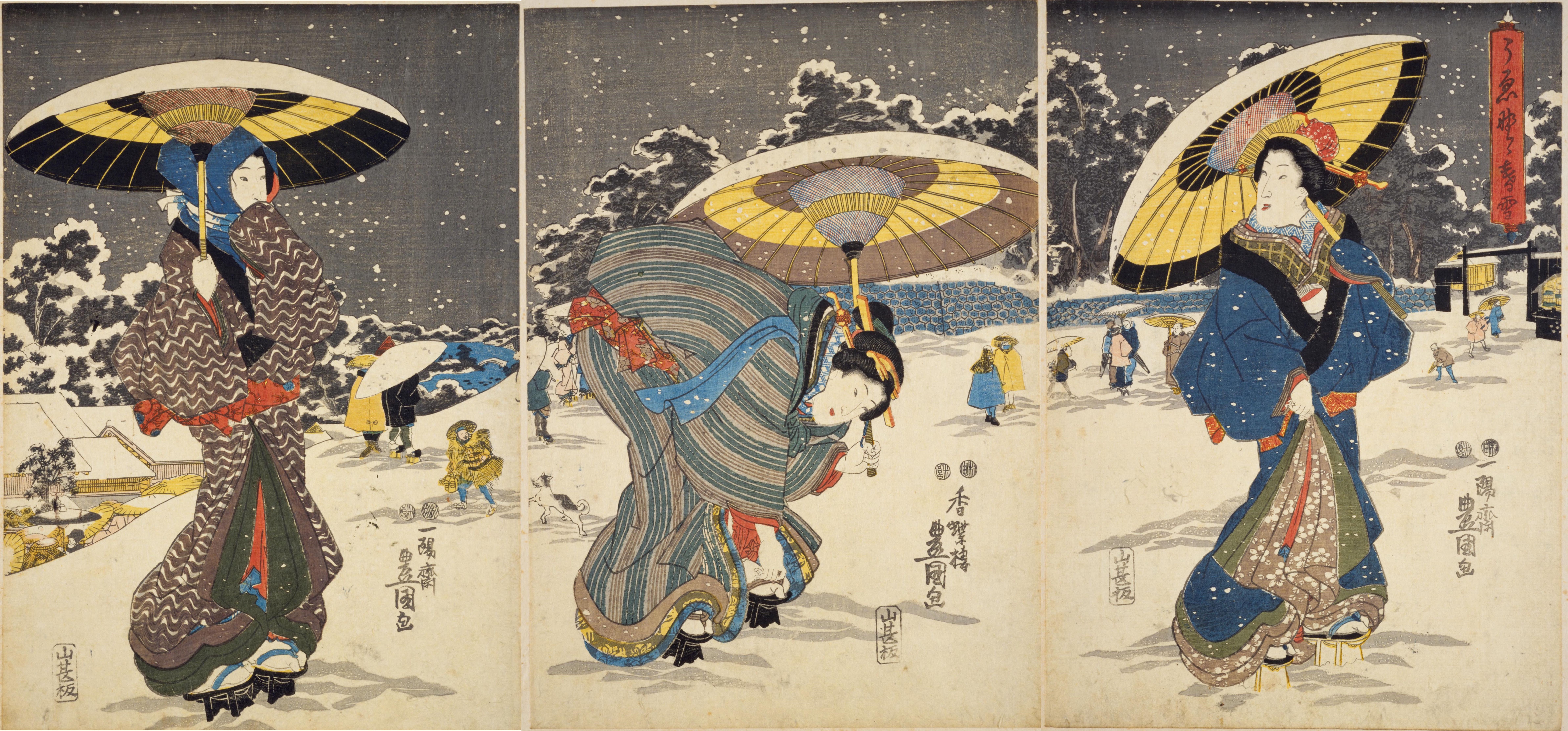 Utagawa Kunisada Utagawa-Kunisada