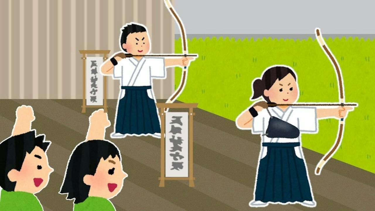 Mũi tên Hamaya có nguồn gốc từ nghi lễ Hamauchi nghi-le-hamauchi