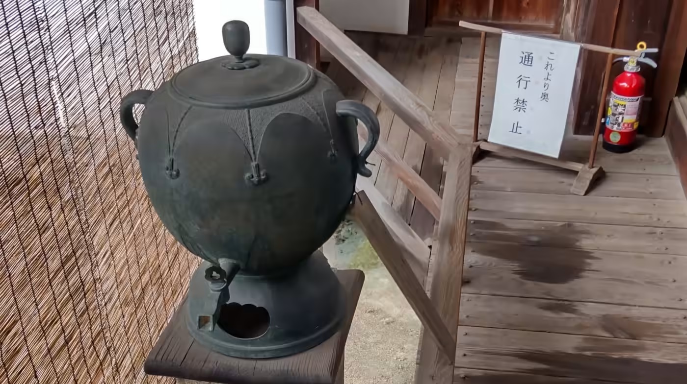 otokeshi no tsubo otokeshi-no-tsubo