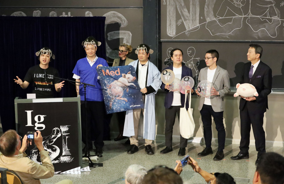 ig nobel 2024 ig-nobel