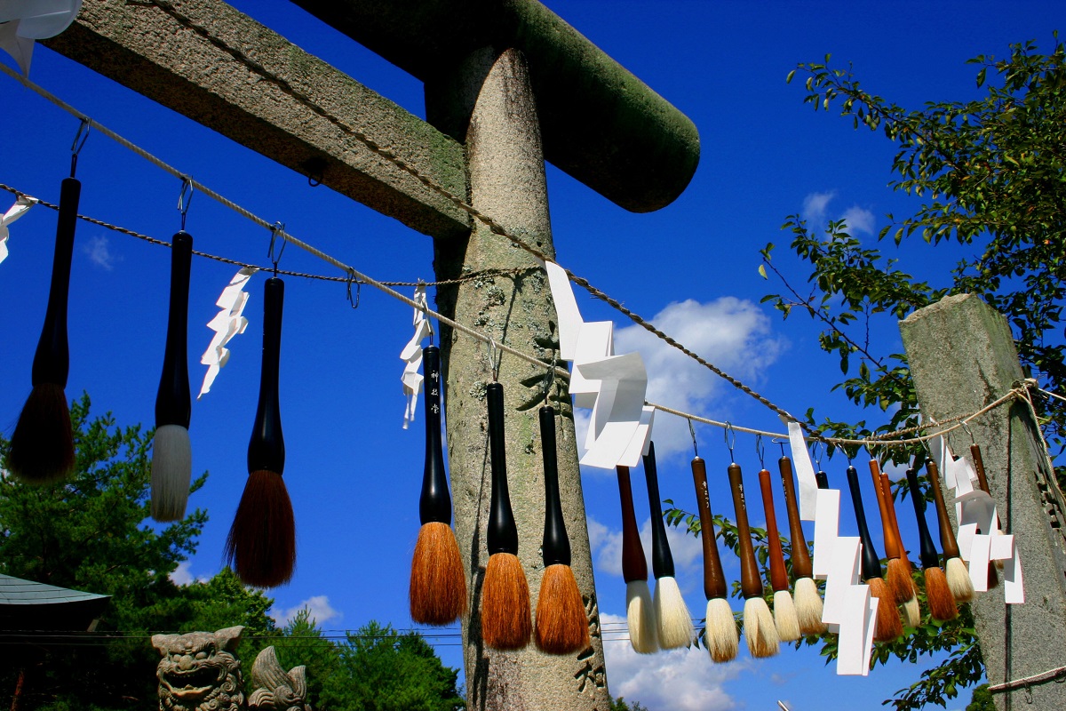 hiroshima cọ kumano hiroshima-co-kumano