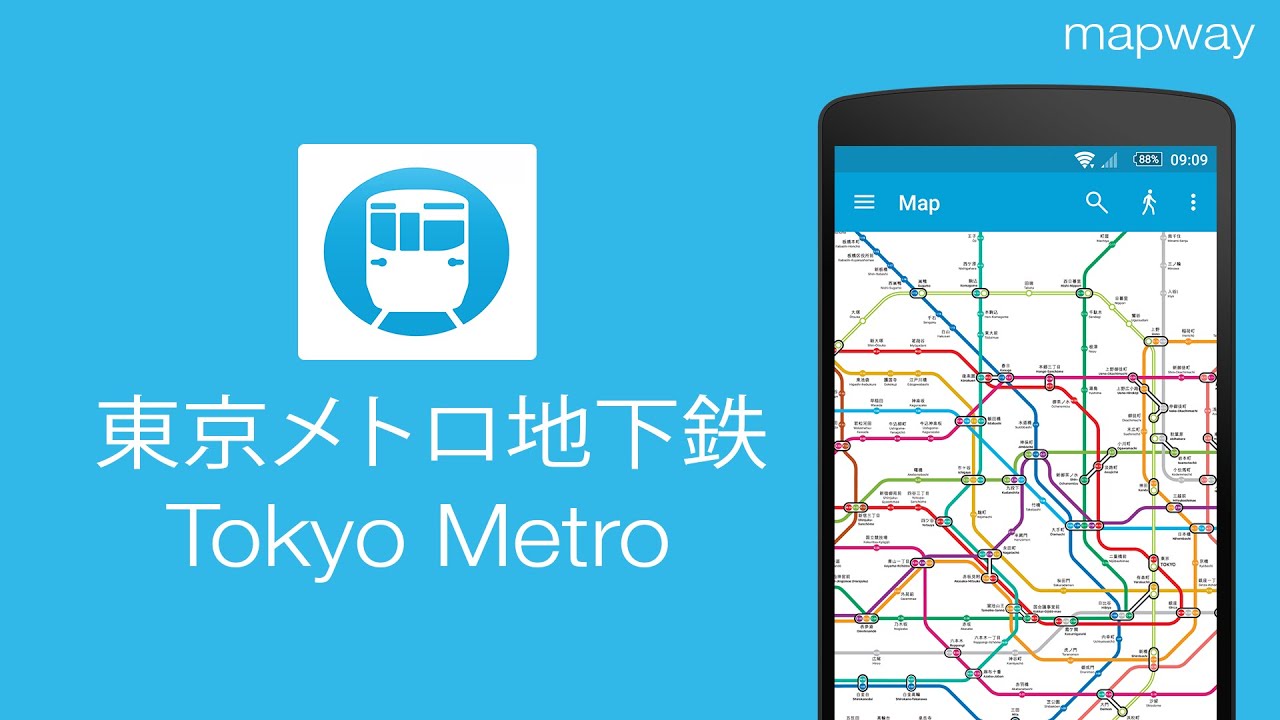 Tokyo Metro Subway tokyo-metro-subway