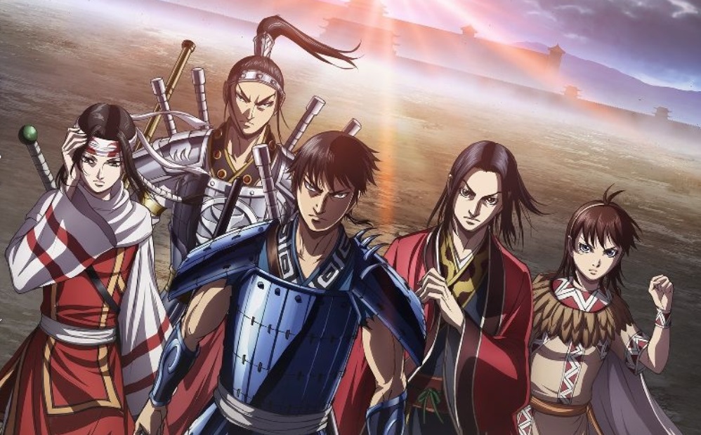 kingdom kingdom