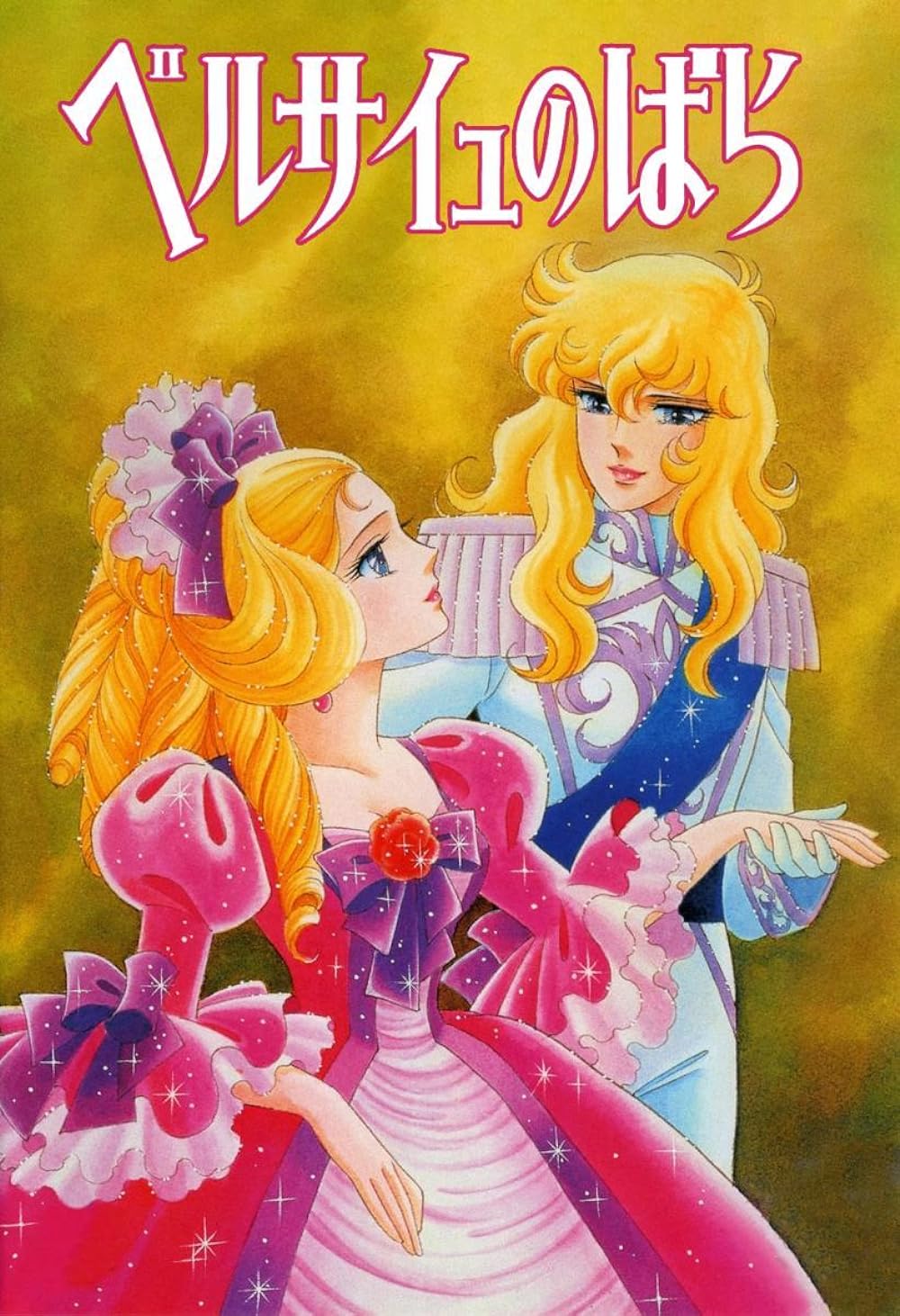 hoa hồng versailles hoa-hong-versailles