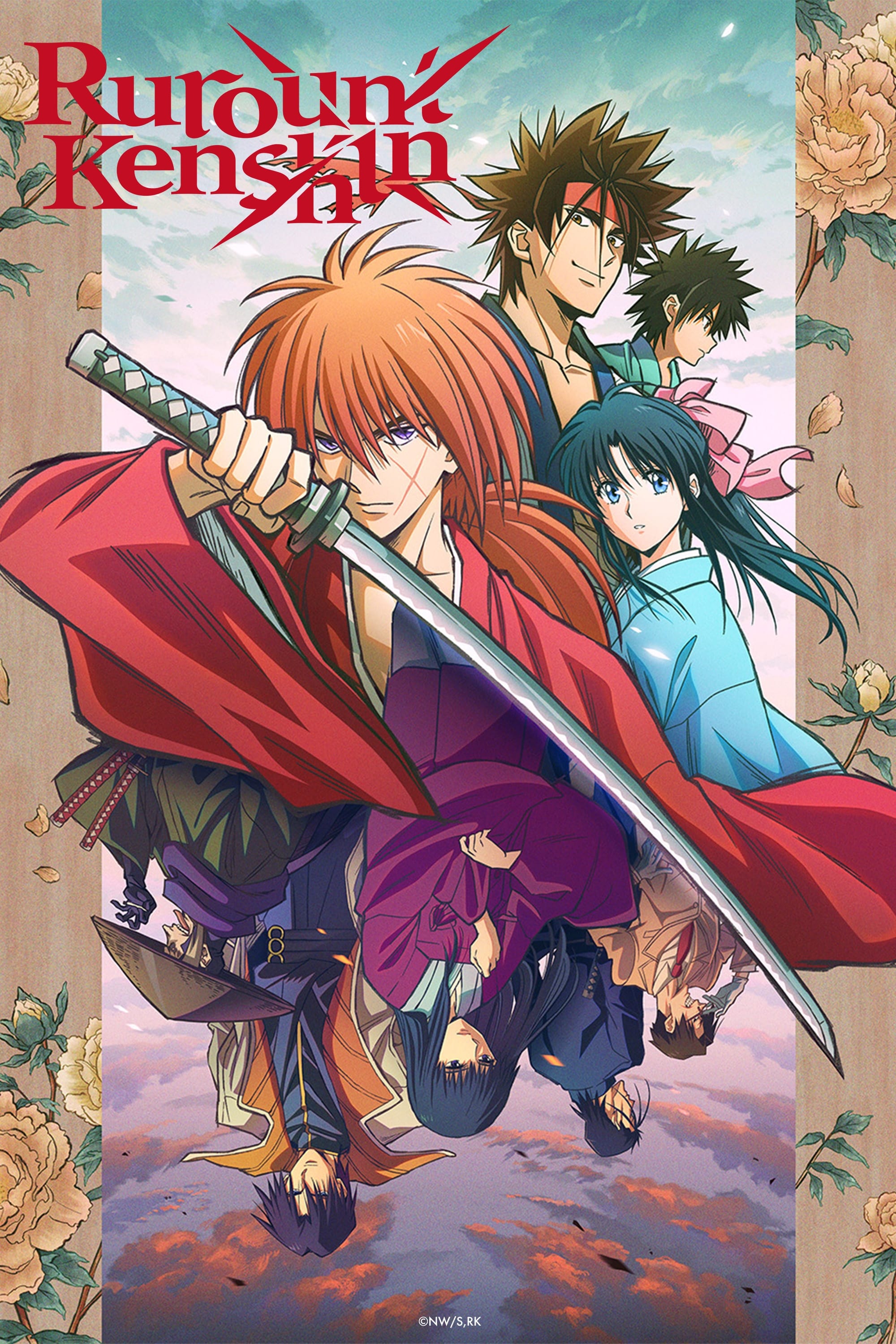 rurouni kenshin rurouni-kenshin
