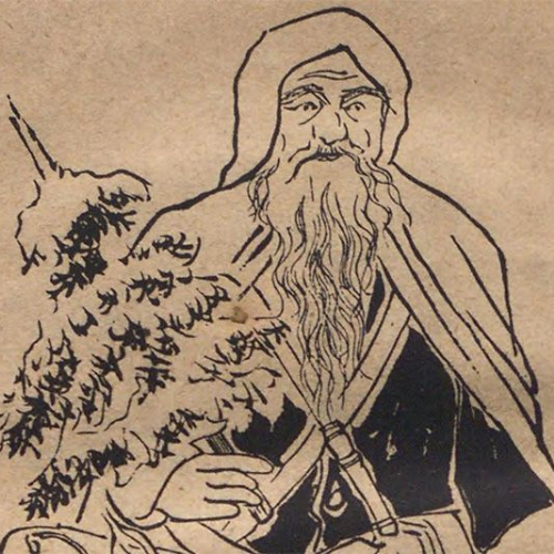 Santa Kuro: Ông già Noel đầu tiên ở xứ Phù Tang