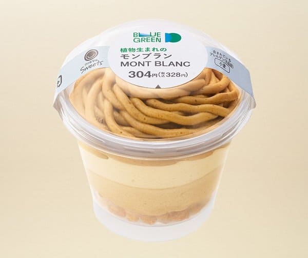 Mont blanc thuần chay Family Mart montblanc