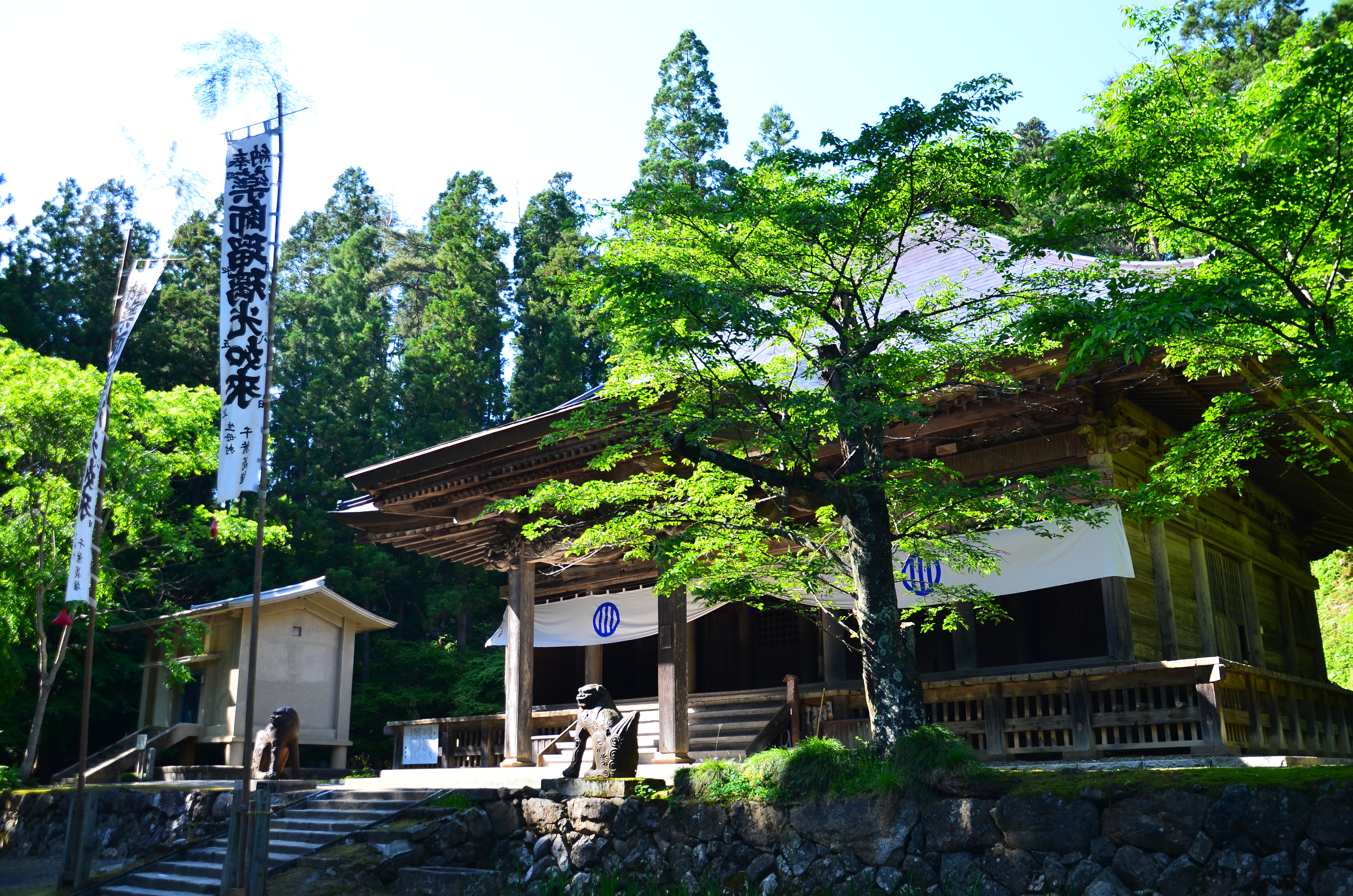 Đền Kokuseki-ji ở thành phố Oshu, tỉnh Iwate den-kokuseki-ji