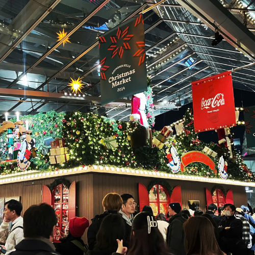 Chợ Giáng sinh - “đặc sản” của mùa lễ hội ở Nhật Bản