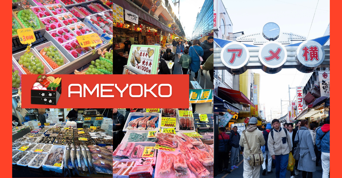 Ameyoko – thiên đường mua sắm thực phẩm dịp cuối năm | KILALA