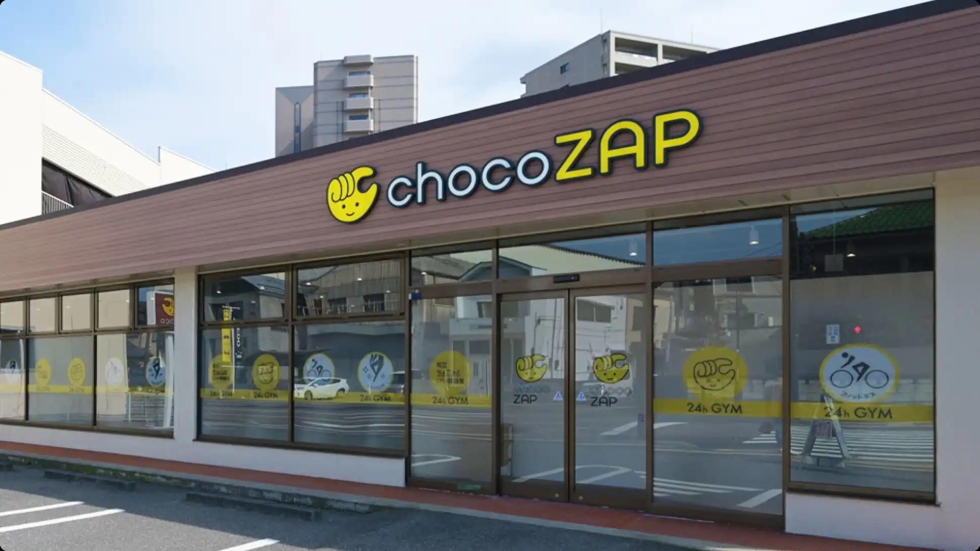 Chocozap chocozap