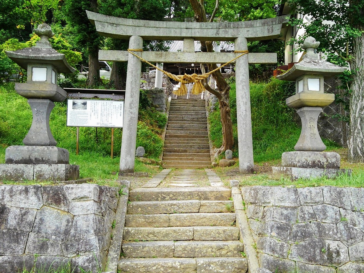 Đền Kuronuma ở Fukushima den-kuronuma