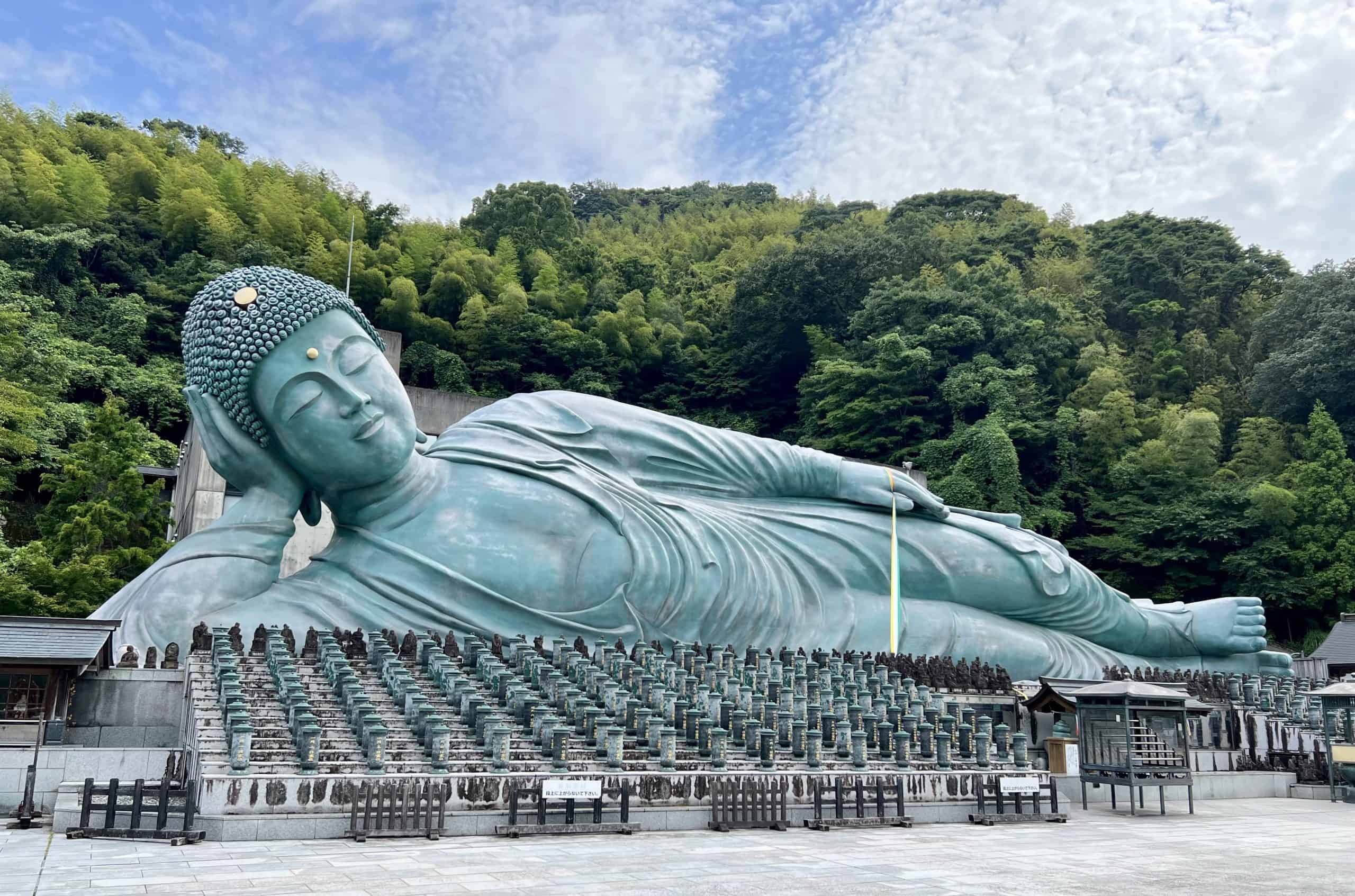 Fukuoka Fukuoka