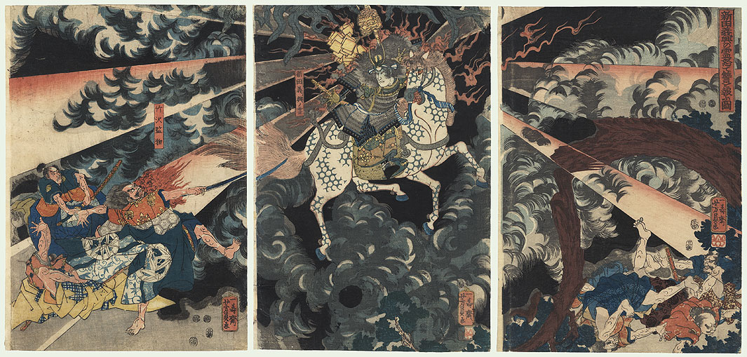 nitta-yoshioki nitta-yoshioki