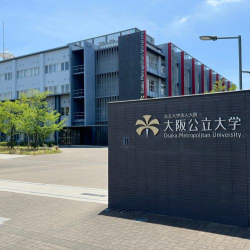 Đại học ở Nhật điều chỉnh lịch tựu trường phù hợp với quốc tế, thuận lợi hay bất cập?