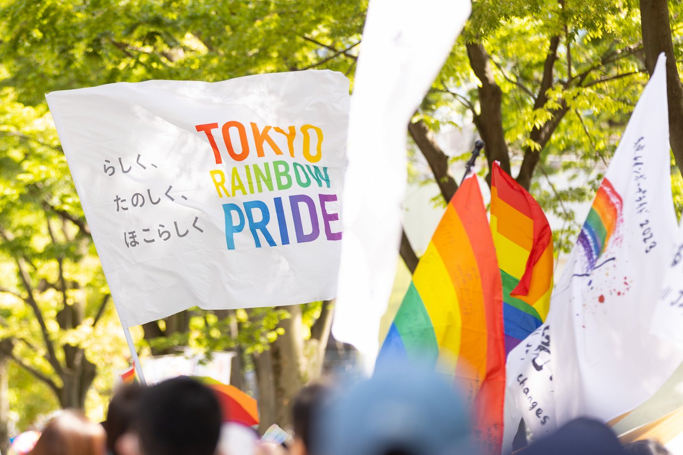 Tokyo Rainbow Pride: Kỷ niệm 30 năm rực rỡ