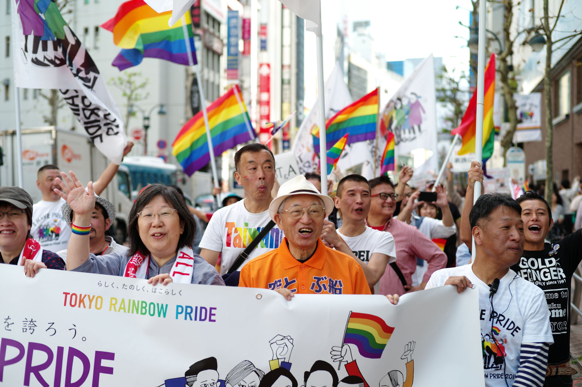 Những người tham dự lgbtq